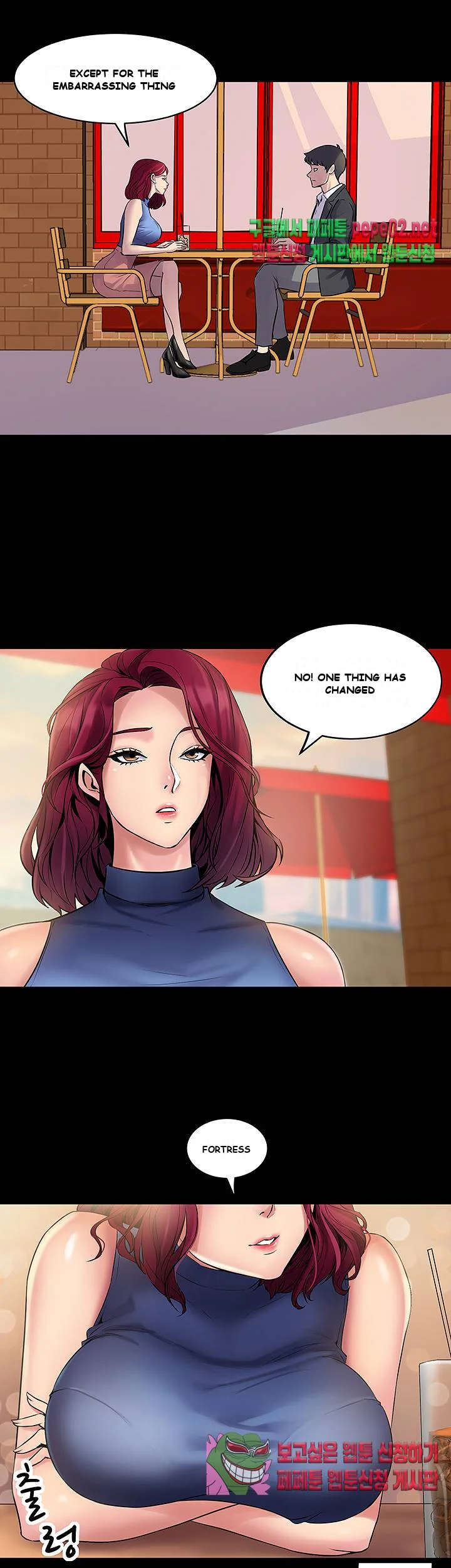 Cohabitation With My Ex Wife Chapter 2 - Page 17