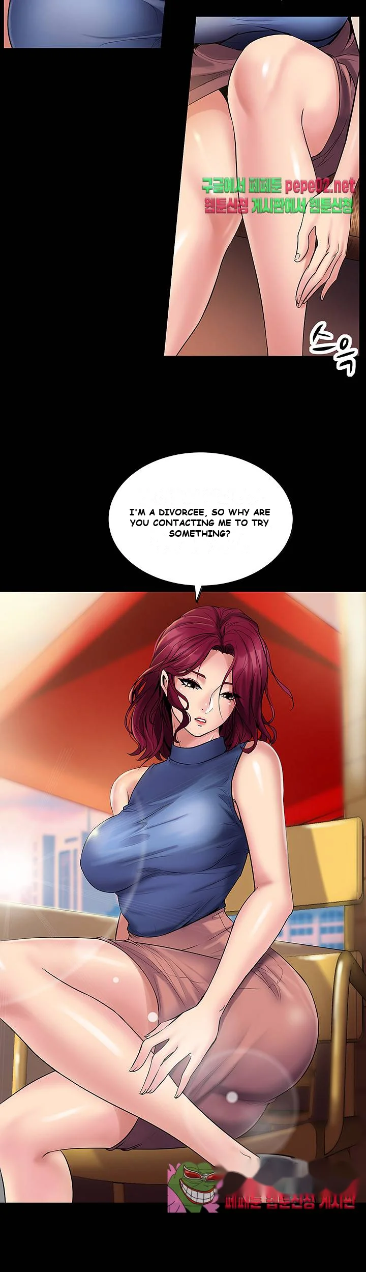 Cohabitation With My Ex Wife Chapter 2 - Page 19
