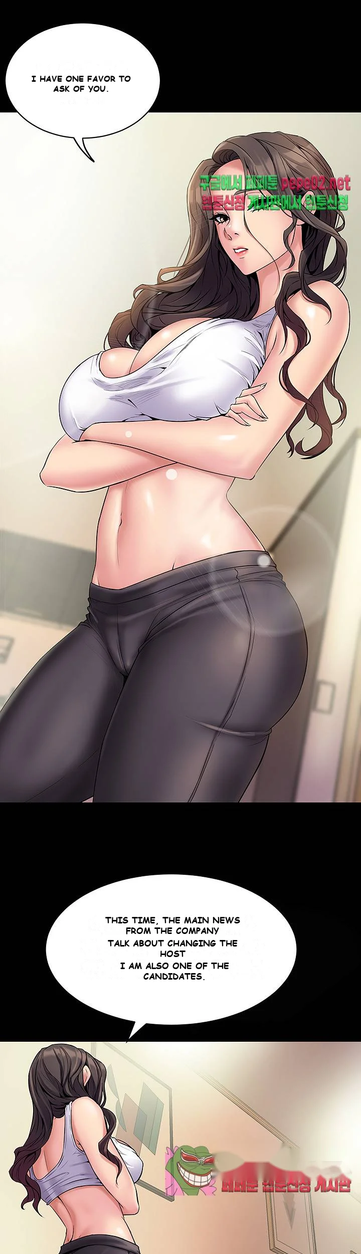 Cohabitation With My Ex Wife Chapter 2 - Page 2