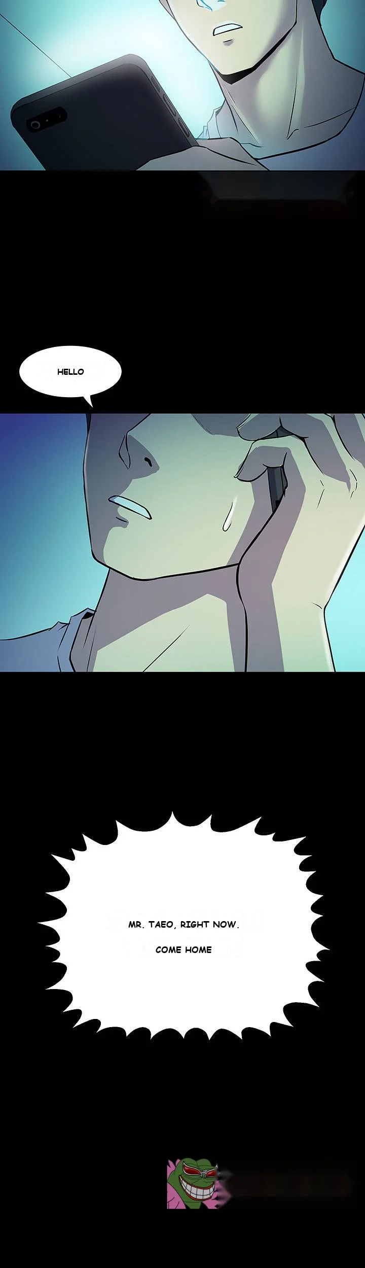 Cohabitation With My Ex Wife Chapter 2 - Page 25