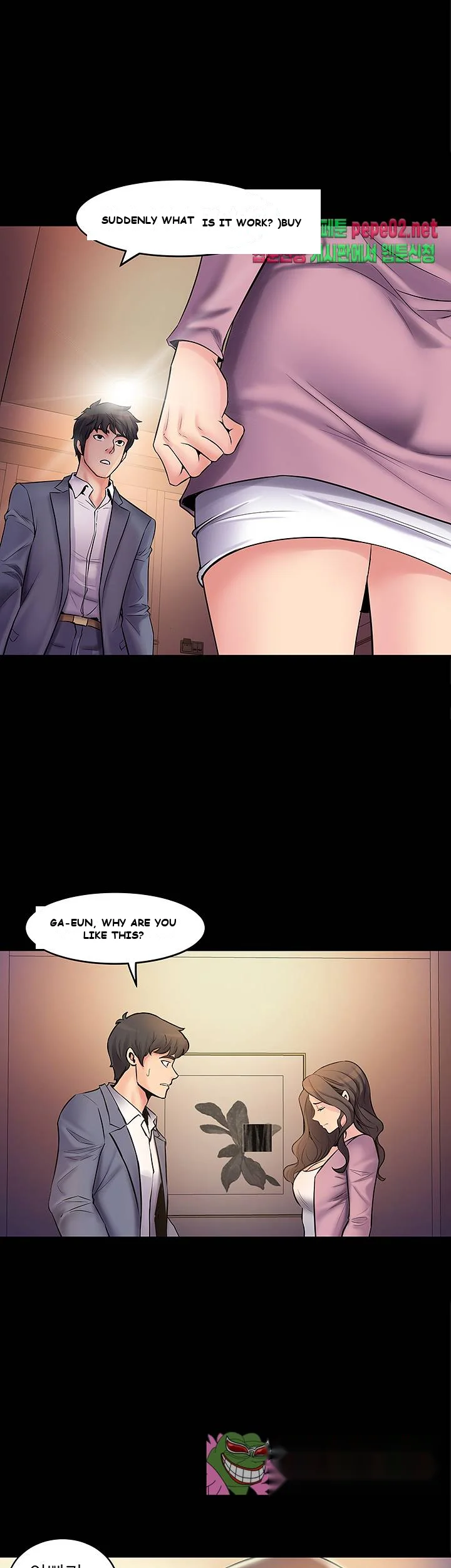 Cohabitation With My Ex Wife Chapter 2 - Page 28