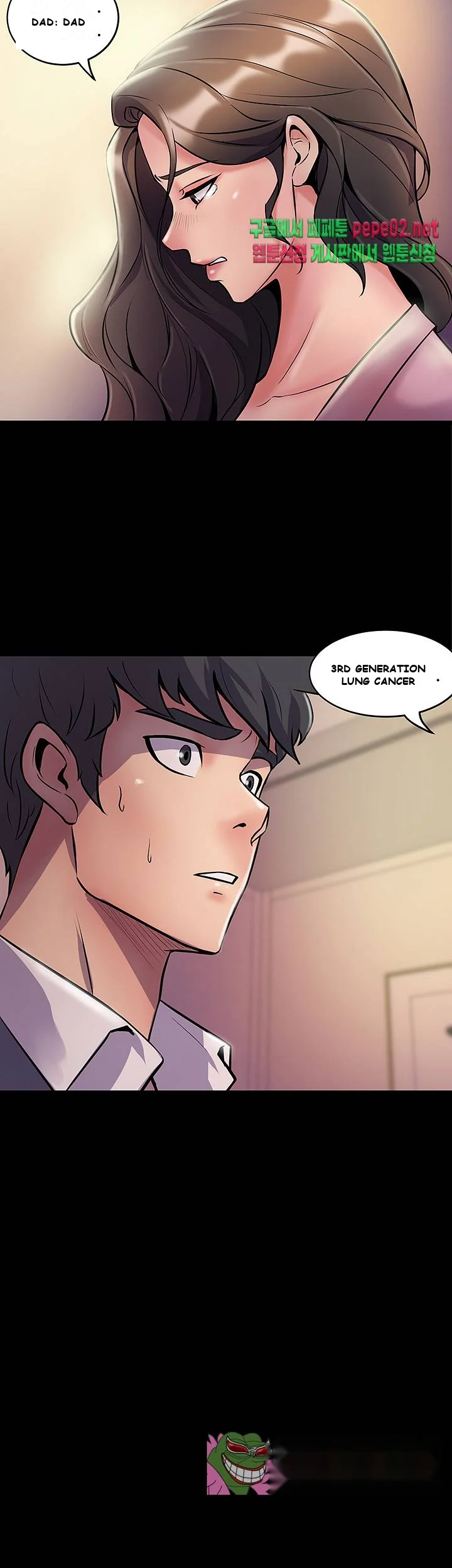 Cohabitation With My Ex Wife Chapter 2 - Page 29