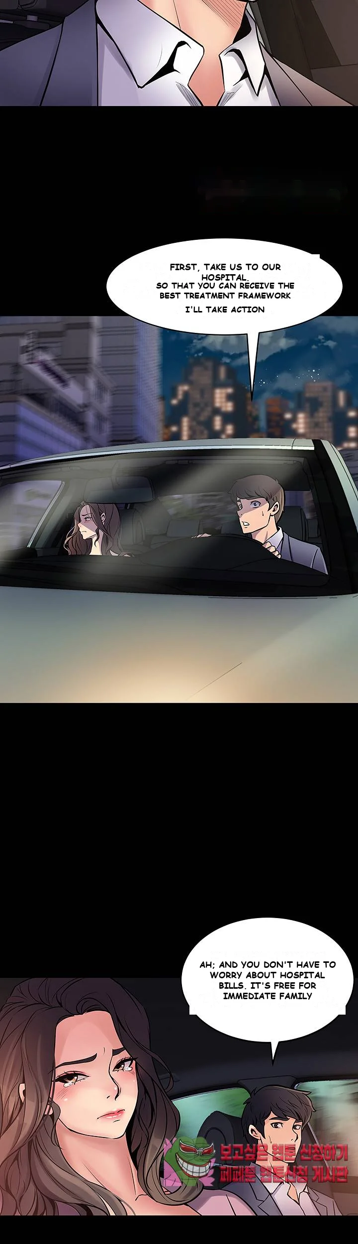 Cohabitation With My Ex Wife Chapter 2 - Page 33