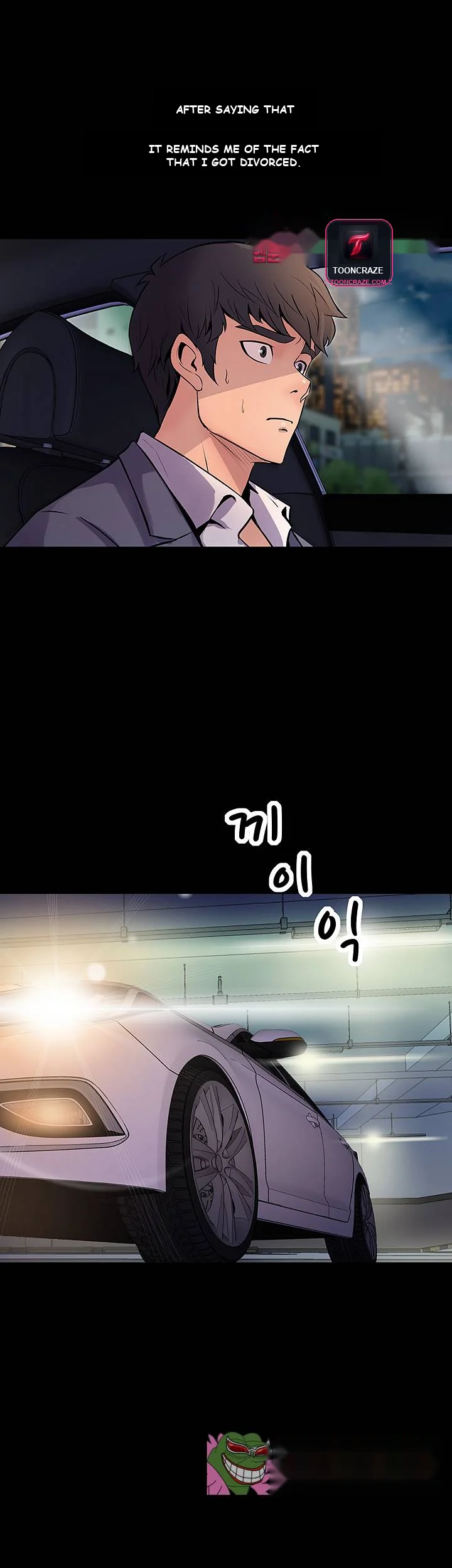 Cohabitation With My Ex Wife Chapter 2 - Page 34