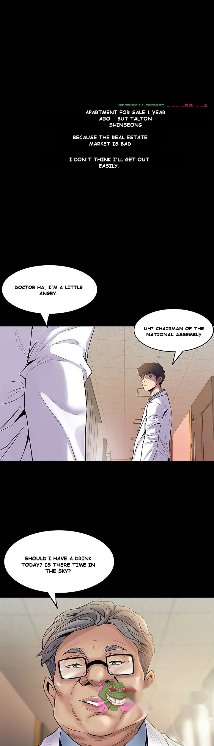 Cohabitation With My Ex Wife Chapter 2 - Page 8