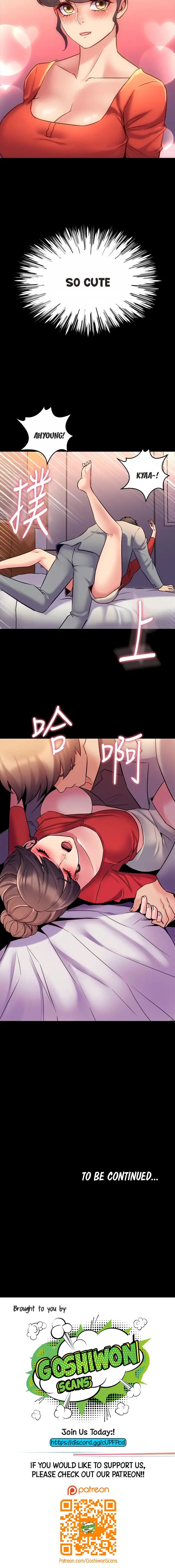 Cohabitation With My Ex Wife Chapter 24 - Page 12