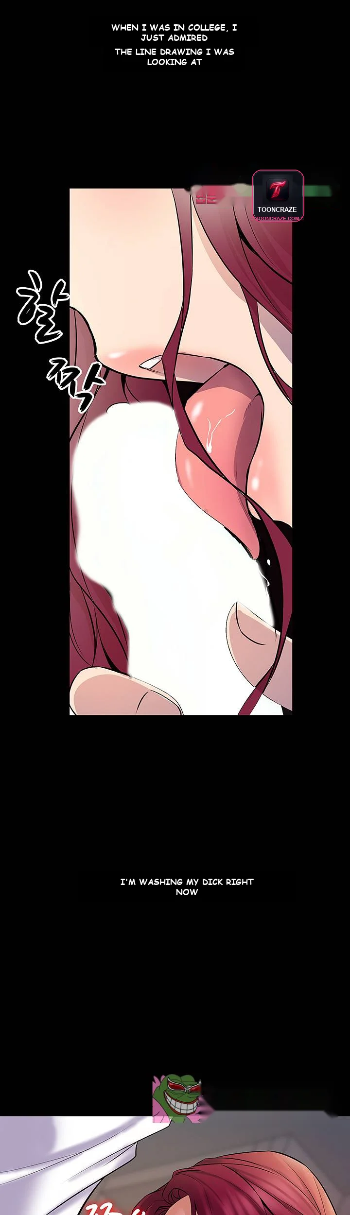 Cohabitation With My Ex Wife Chapter 3 - Page 12