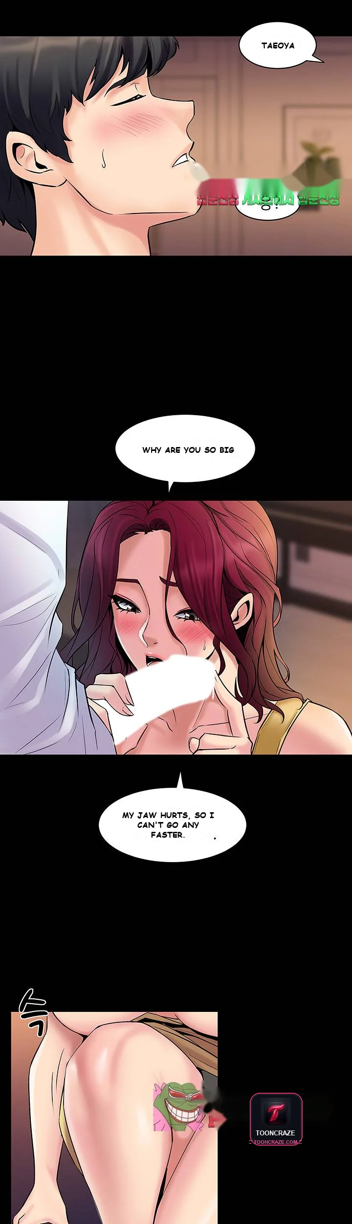 Cohabitation With My Ex Wife Chapter 3 - Page 14