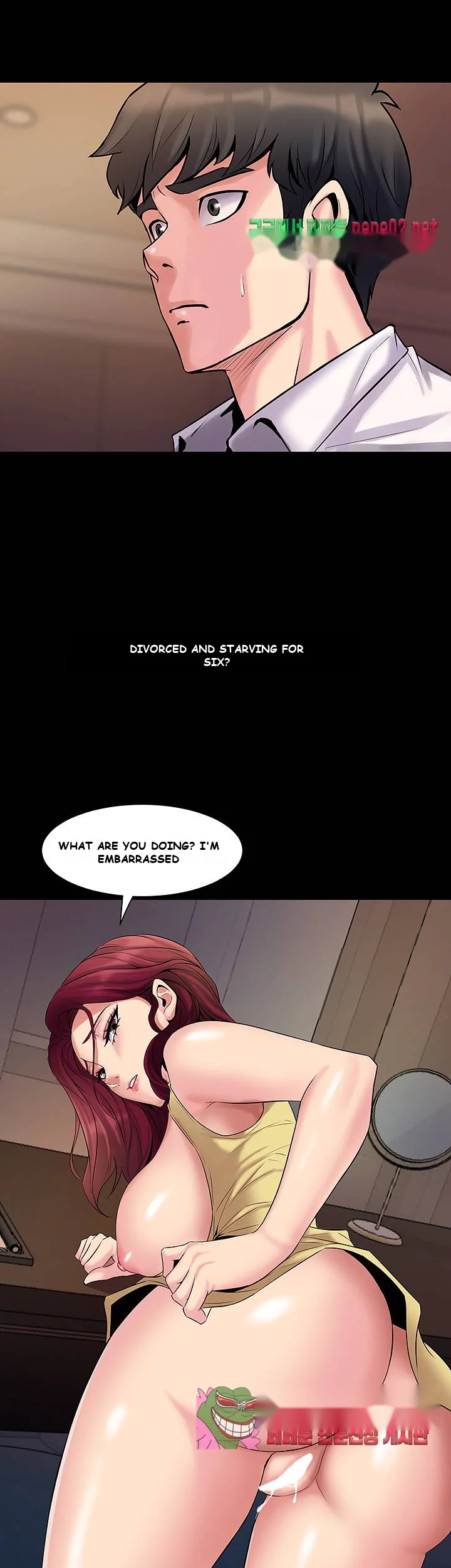 Cohabitation With My Ex Wife Chapter 3 - Page 16