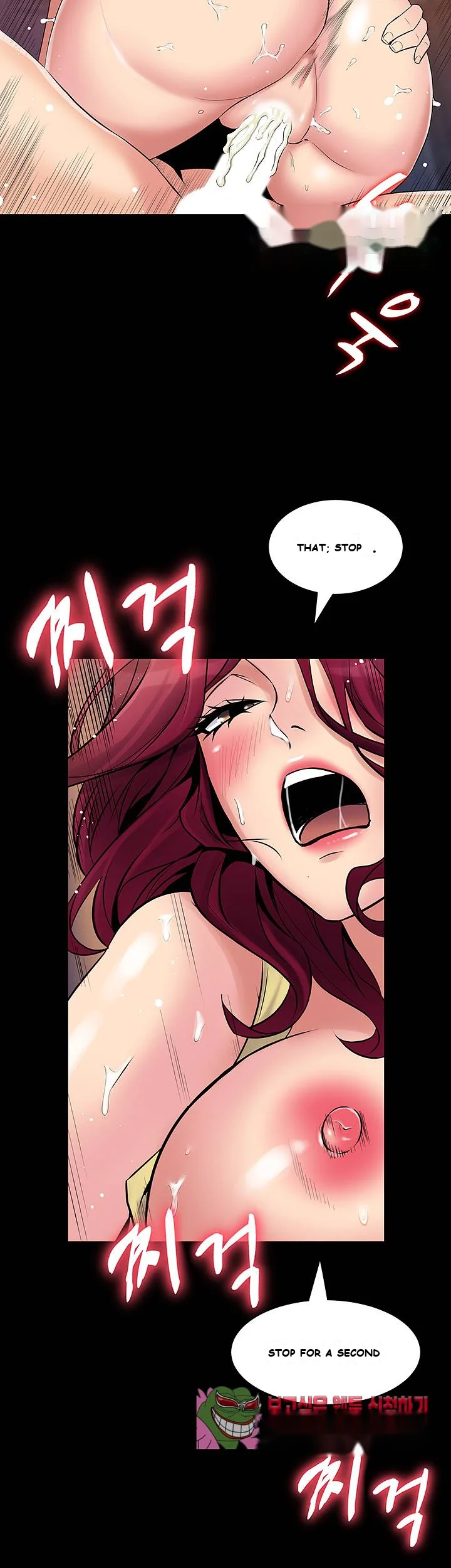 Cohabitation With My Ex Wife Chapter 3 - Page 29