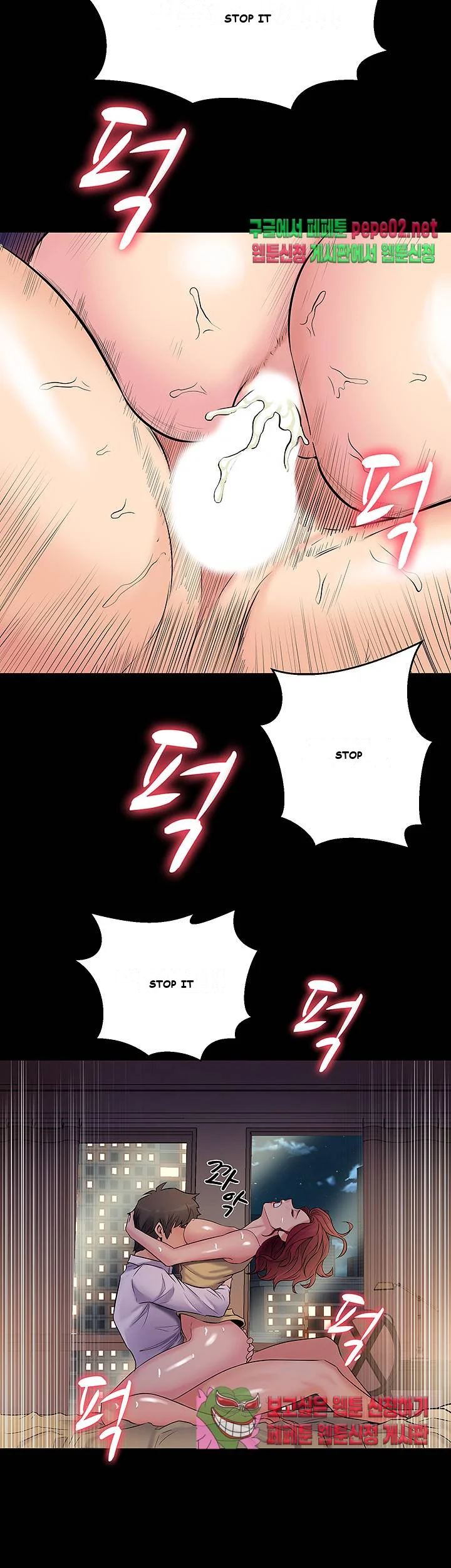 Cohabitation With My Ex Wife Chapter 3 - Page 31