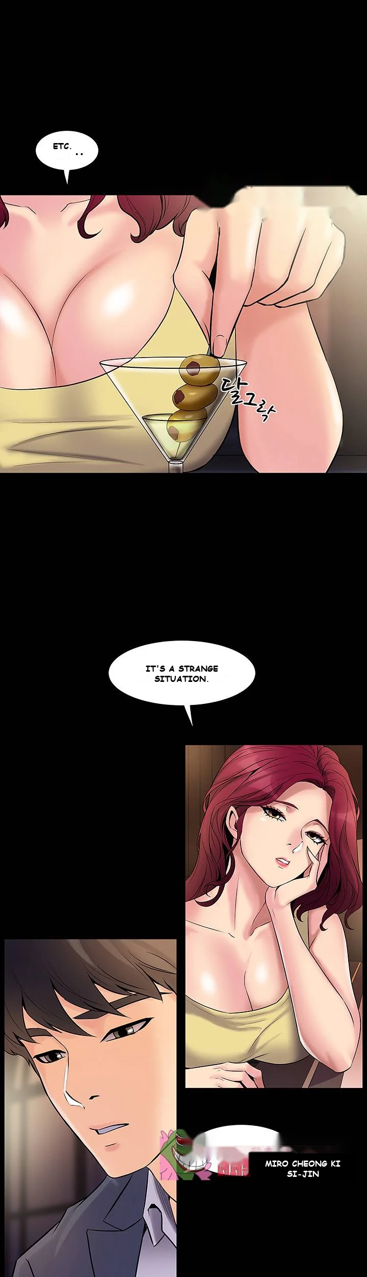 Cohabitation With My Ex Wife Chapter 3 - Page 4