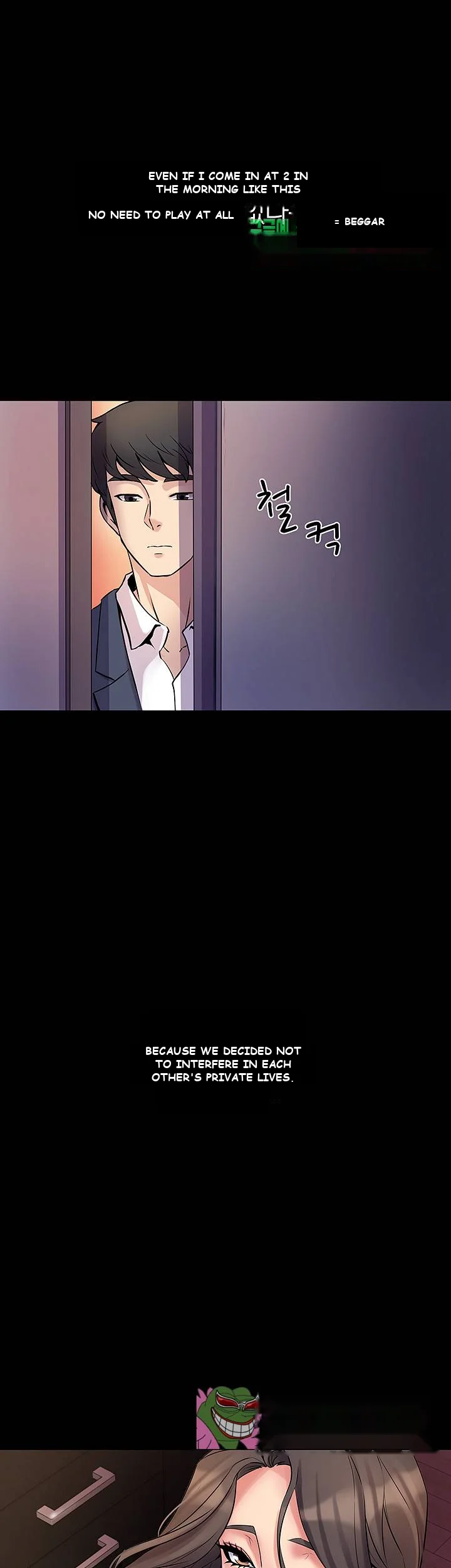 Cohabitation With My Ex Wife Chapter 3 - Page 44