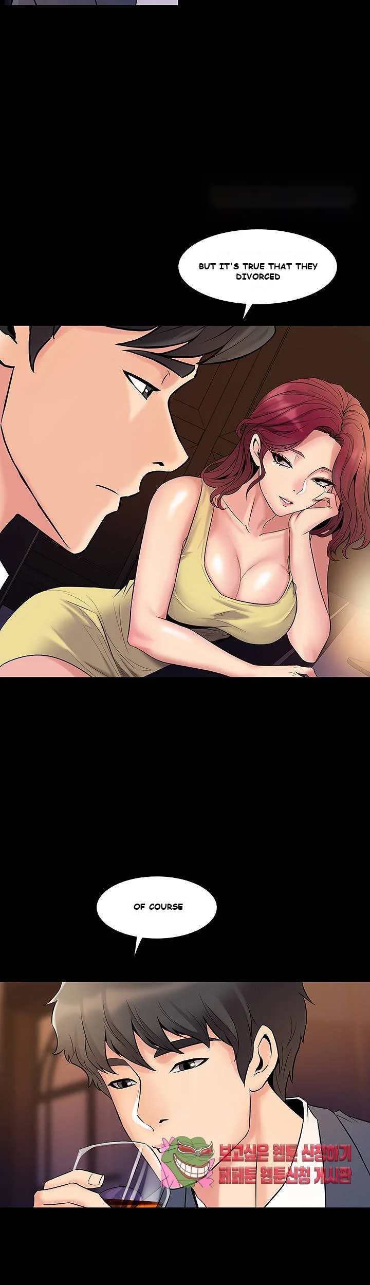 Cohabitation With My Ex Wife Chapter 3 - Page 5