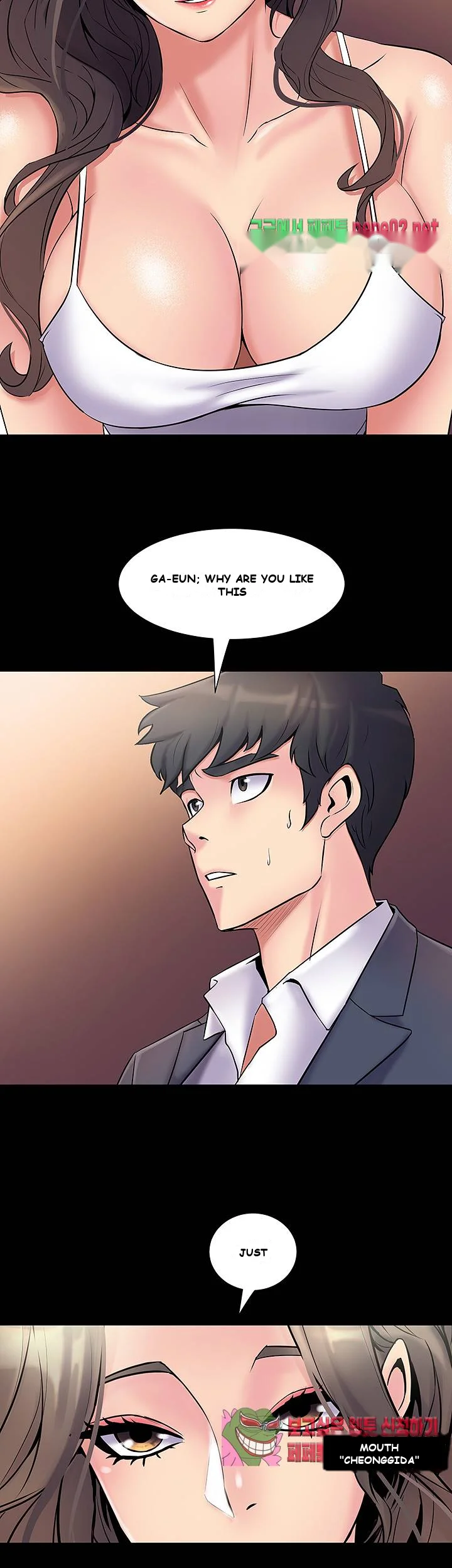Cohabitation With My Ex Wife Chapter 4 - Page 15