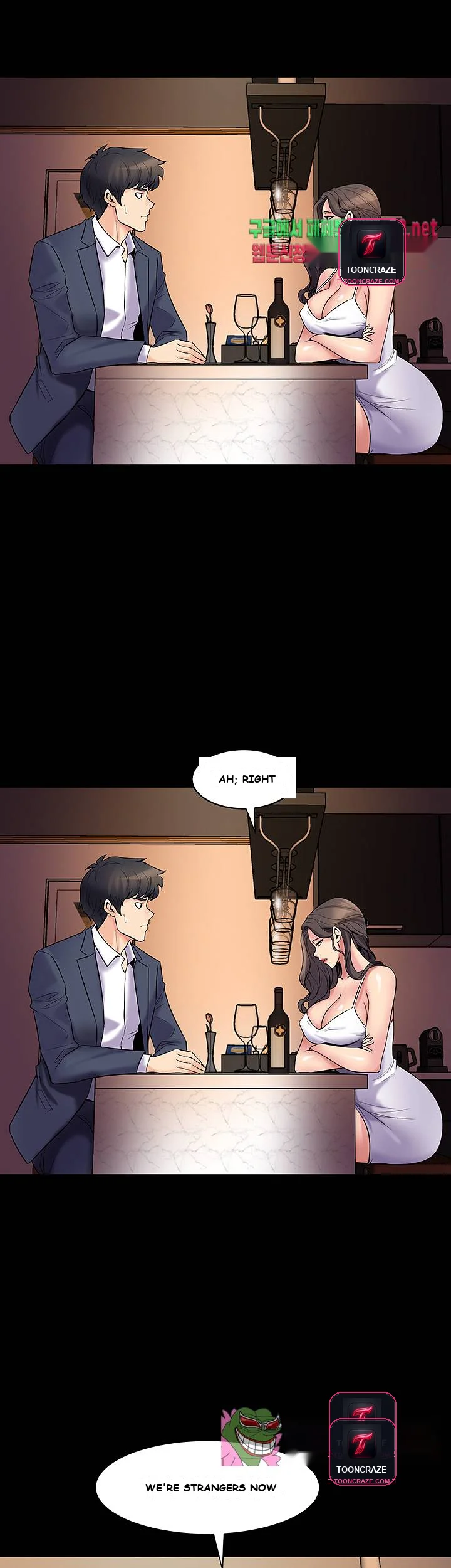 Cohabitation With My Ex Wife Chapter 4 - Page 18