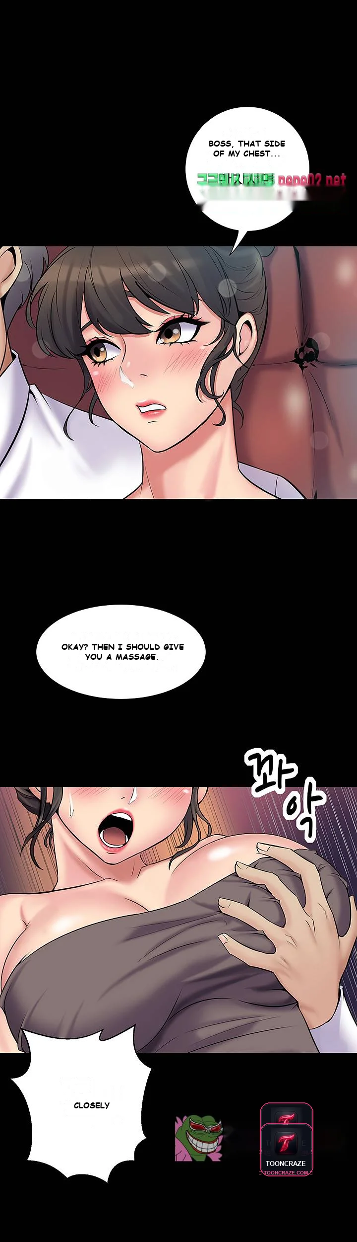 Cohabitation With My Ex Wife Chapter 4 - Page 31