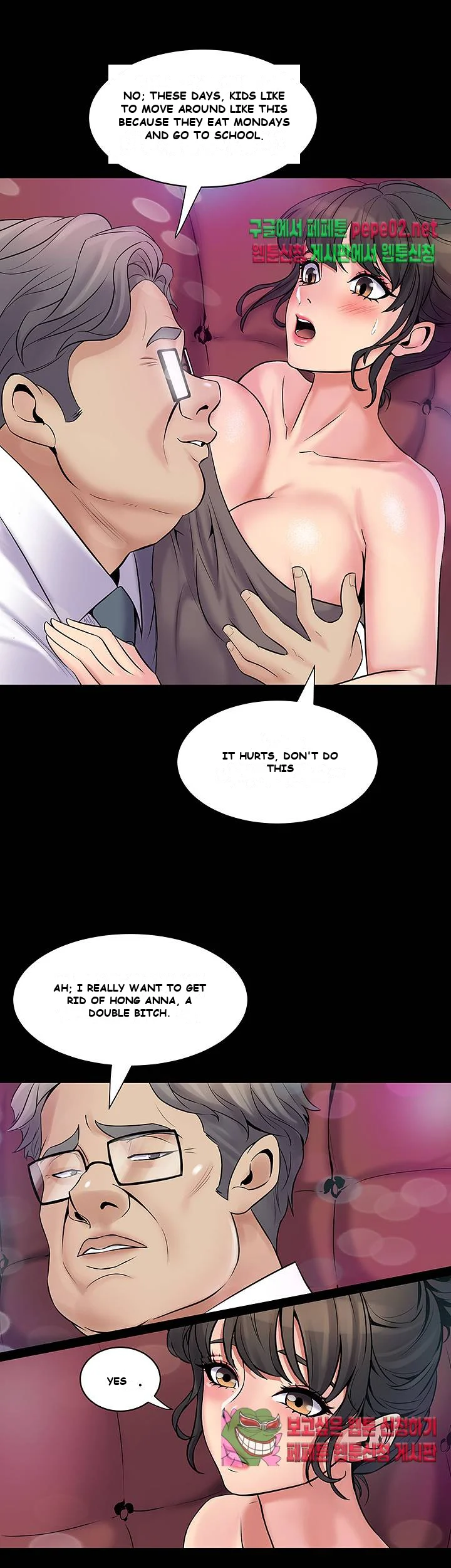 Cohabitation With My Ex Wife Chapter 4 - Page 32