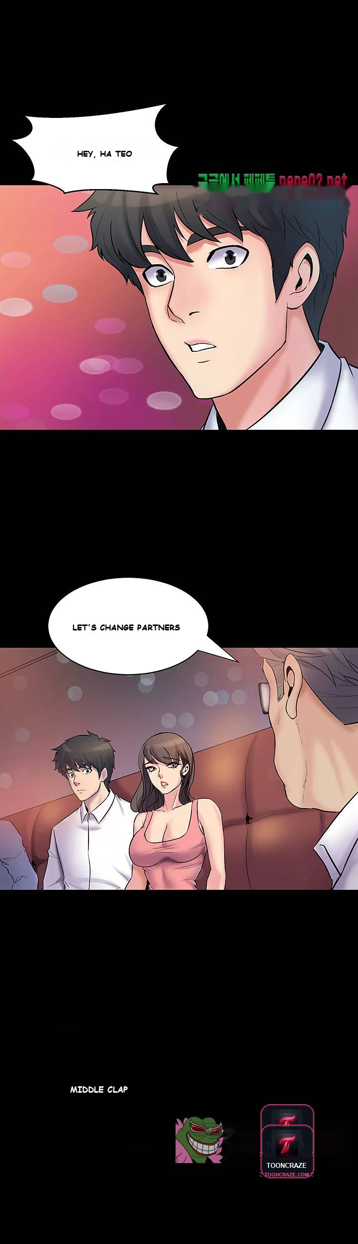 Cohabitation With My Ex Wife Chapter 4 - Page 33