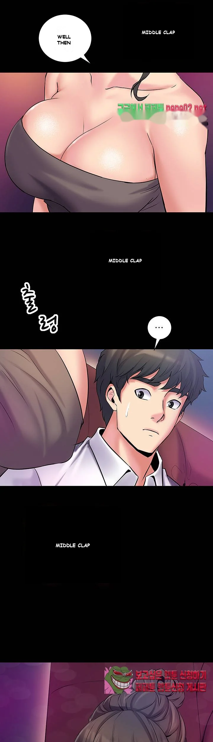 Cohabitation With My Ex Wife Chapter 4 - Page 42