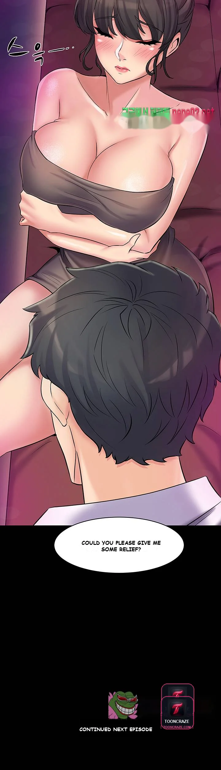 Cohabitation With My Ex Wife Chapter 4 - Page 43