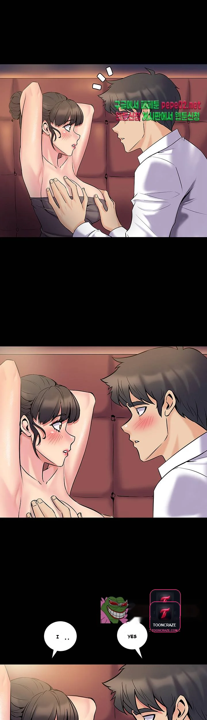 Cohabitation With My Ex Wife Chapter 5 - Page 14