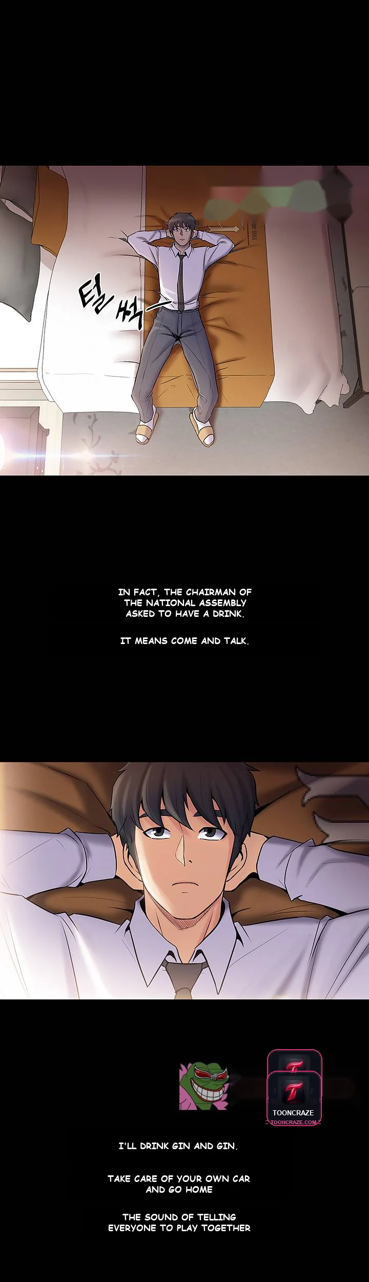 Cohabitation With My Ex Wife Chapter 5 - Page 20