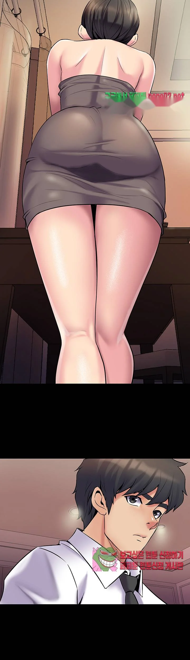 Cohabitation With My Ex Wife Chapter 5 - Page 23