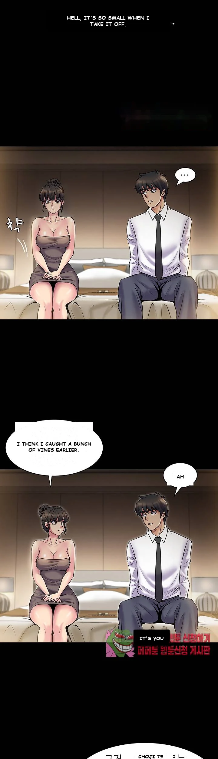 Cohabitation With My Ex Wife Chapter 5 - Page 24