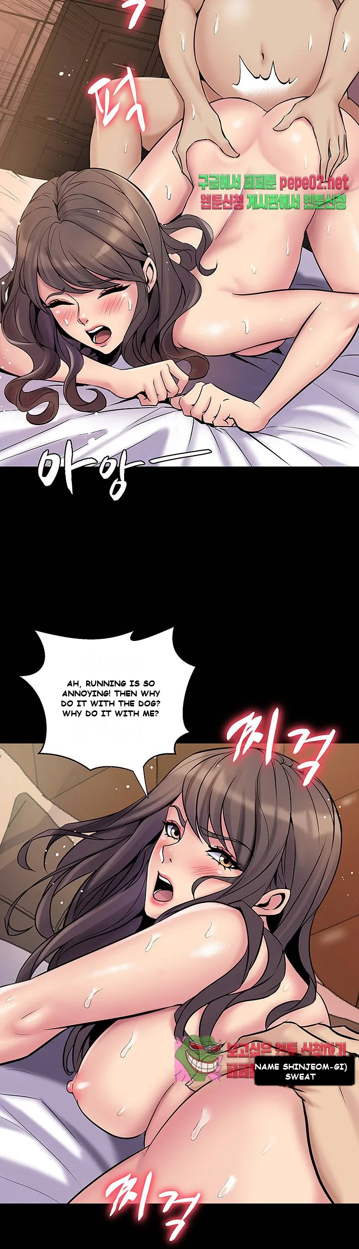 Cohabitation With My Ex Wife Chapter 5 - Page 29