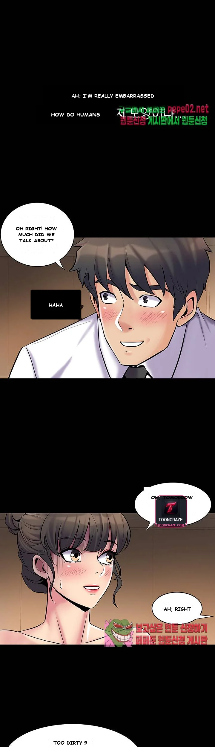 Cohabitation With My Ex Wife Chapter 5 - Page 32
