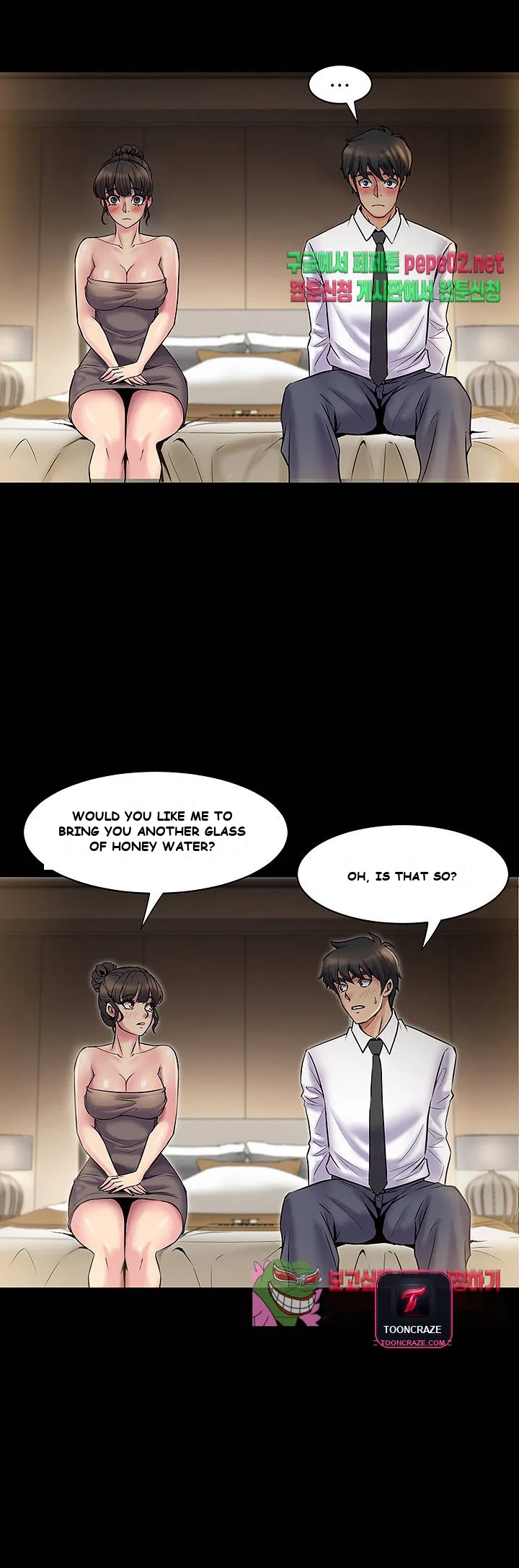 Cohabitation With My Ex Wife Chapter 5 - Page 35