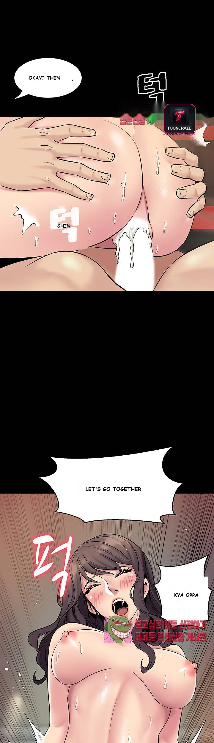 Cohabitation With My Ex Wife Chapter 5 - Page 40