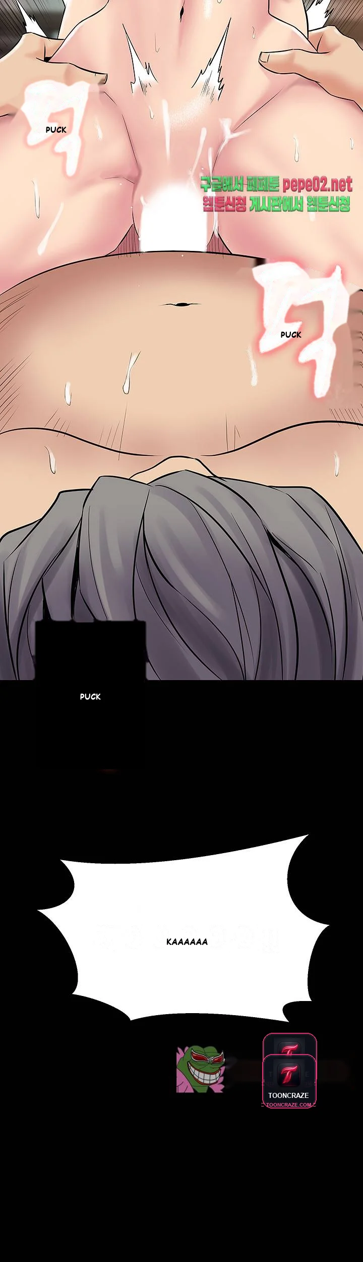 Cohabitation With My Ex Wife Chapter 5 - Page 41