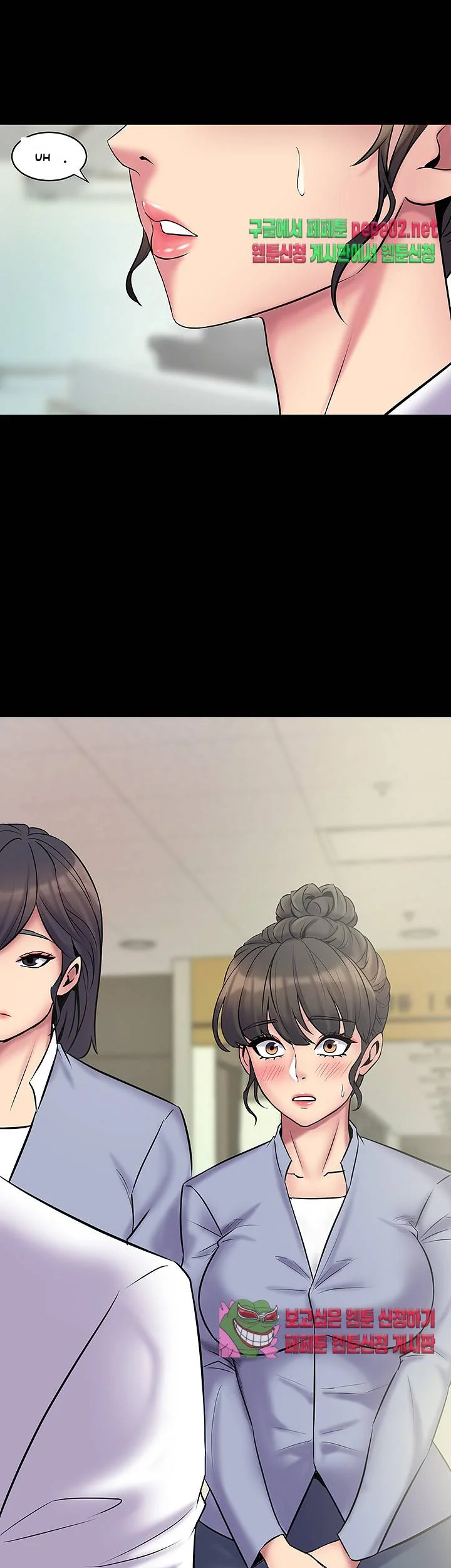 Cohabitation With My Ex Wife Chapter 5 - Page 44