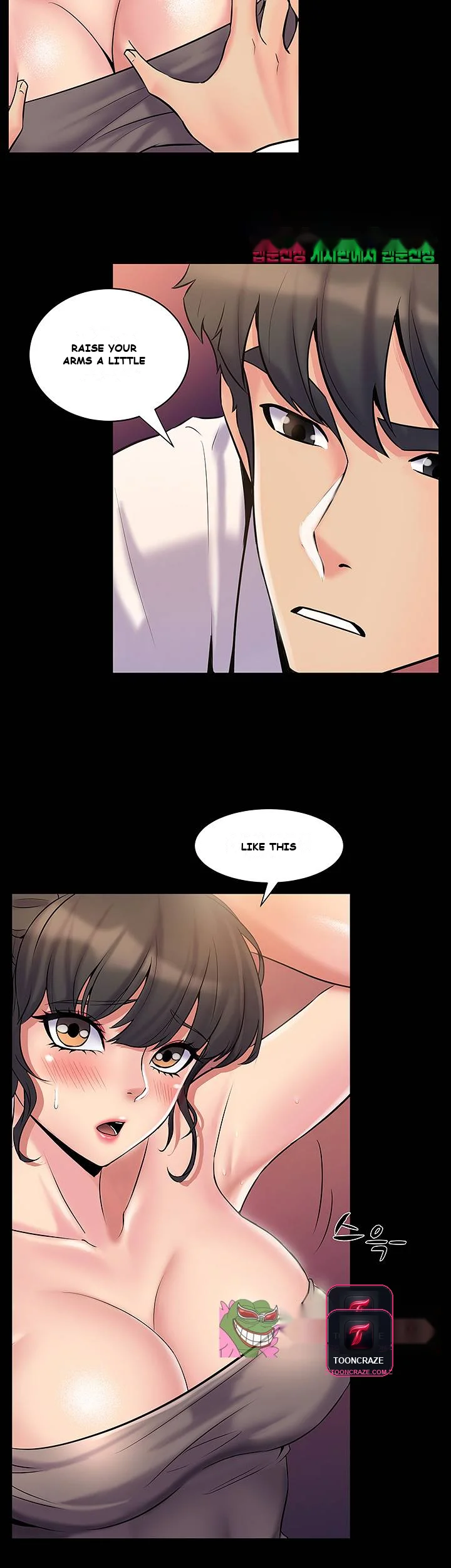 Cohabitation With My Ex Wife Chapter 5 - Page 7