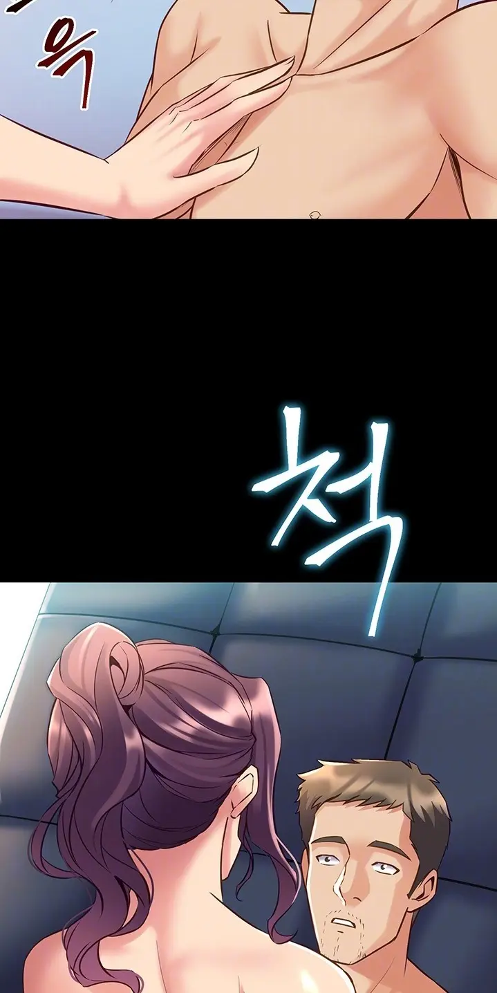 Cohabitation With My Ex Wife Chapter 50 - Page 18