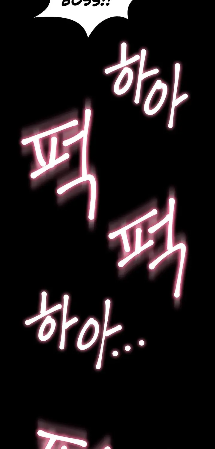 Cohabitation With My Ex Wife Chapter 50 - Page 32