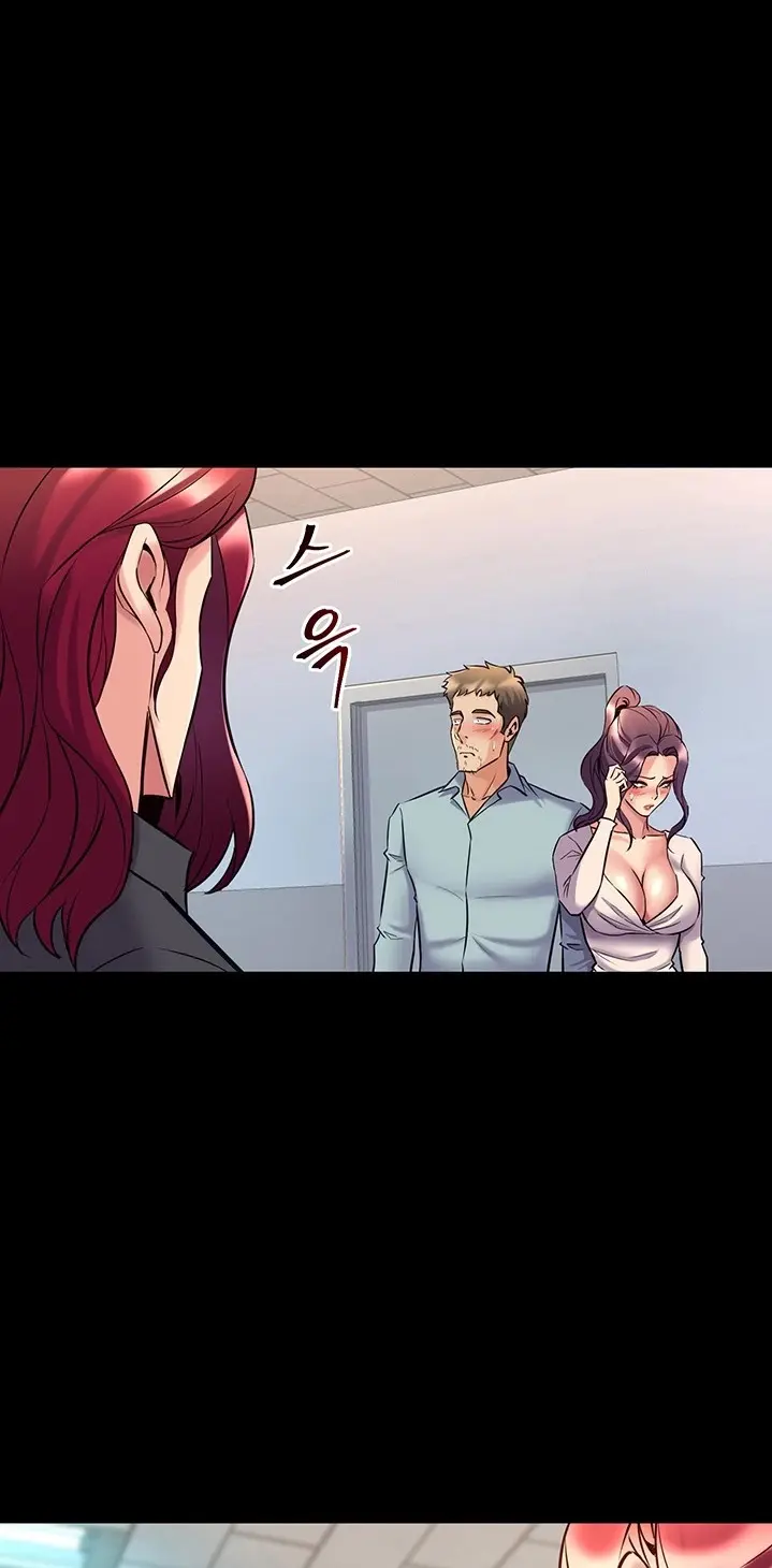 Cohabitation With My Ex Wife Chapter 50 - Page 55