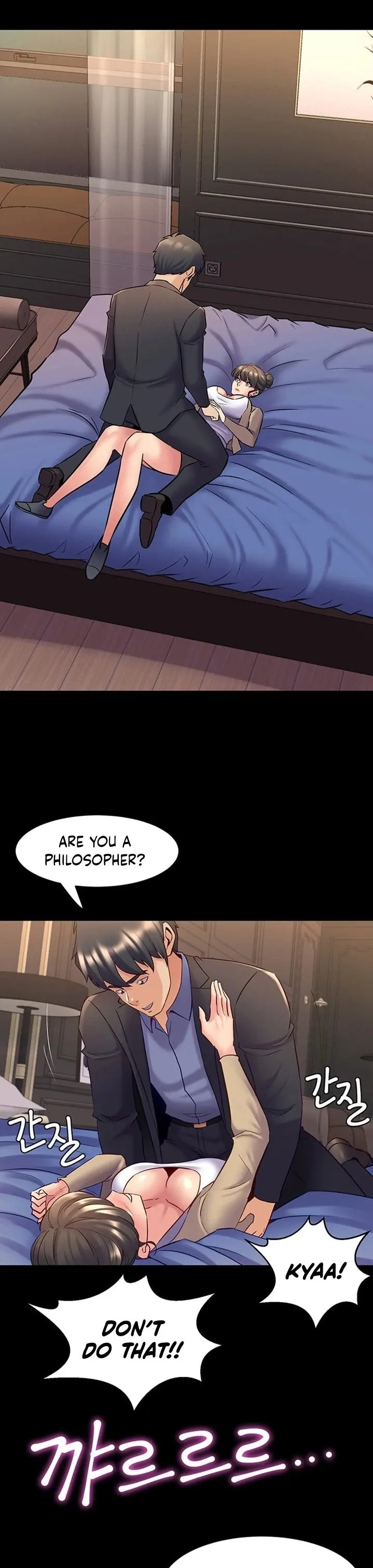 Cohabitation With My Ex Wife Chapter 51 - Page 14