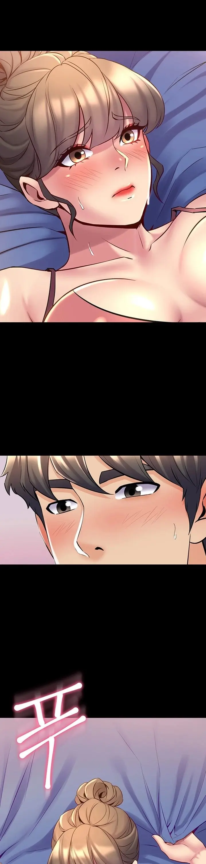 Cohabitation With My Ex Wife Chapter 51 - Page 19