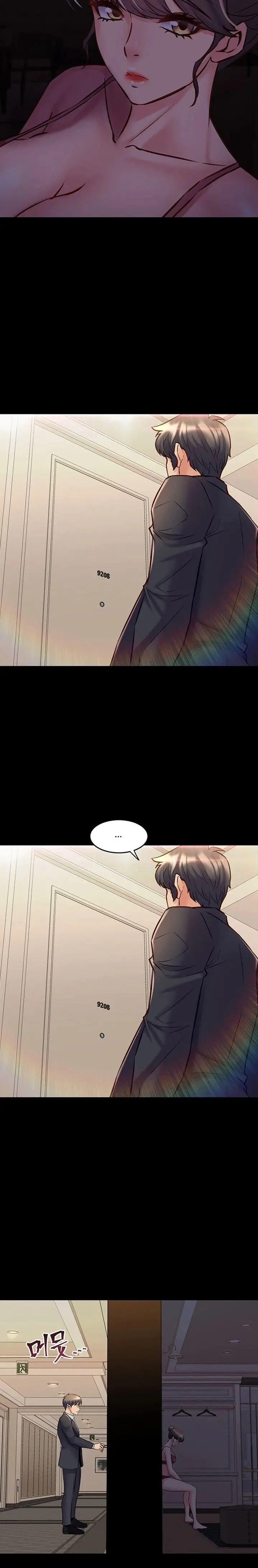 Cohabitation With My Ex Wife Chapter 51 - Page 32