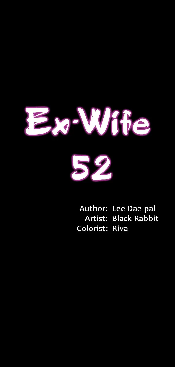 Cohabitation With My Ex Wife Chapter 52 - Page 17