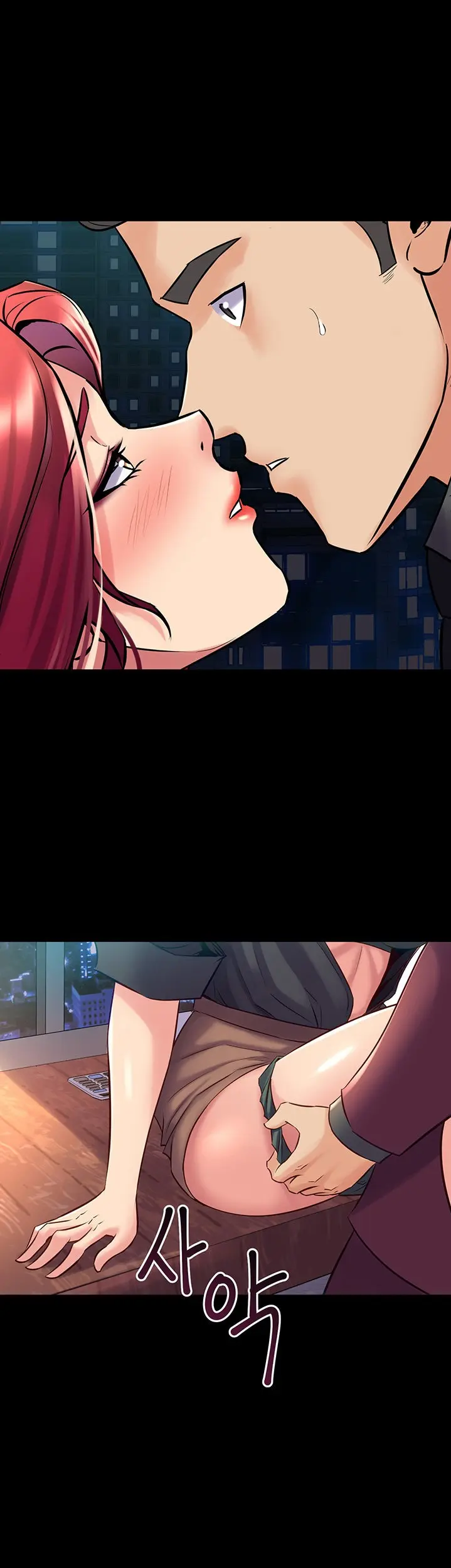 Cohabitation With My Ex Wife Chapter 53 - Page 15