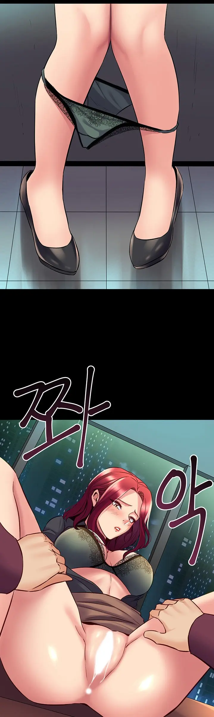 Cohabitation With My Ex Wife Chapter 53 - Page 16