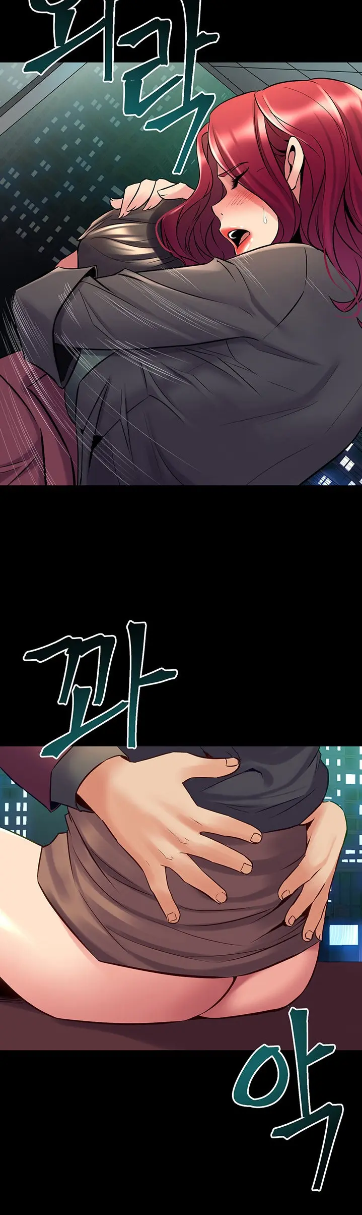 Cohabitation With My Ex Wife Chapter 53 - Page 20