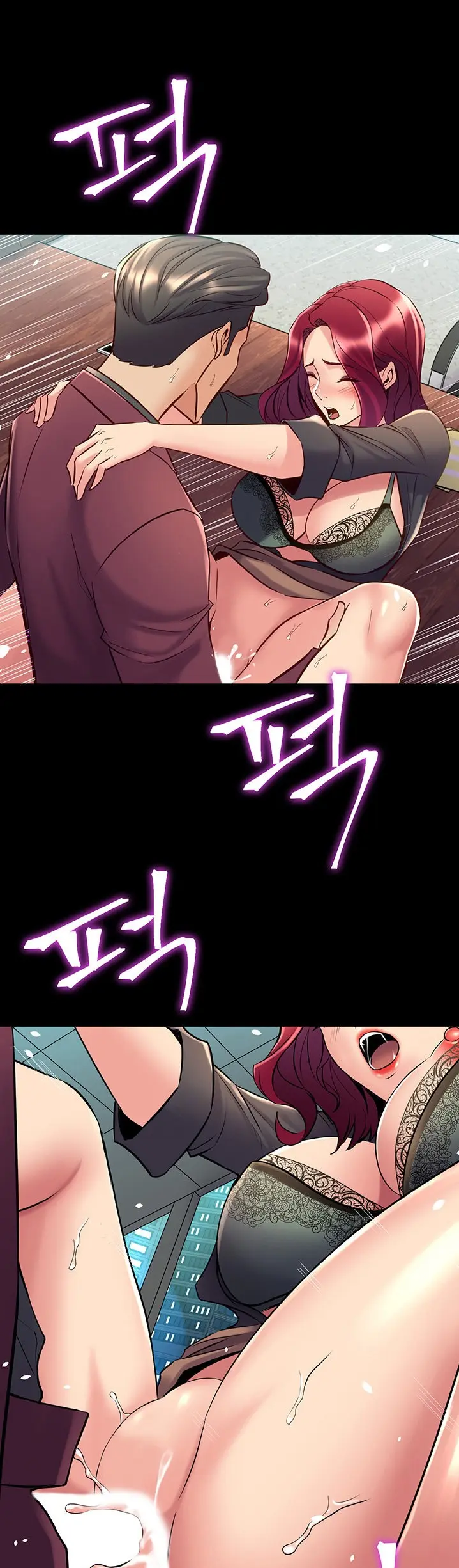 Cohabitation With My Ex Wife Chapter 53 - Page 21