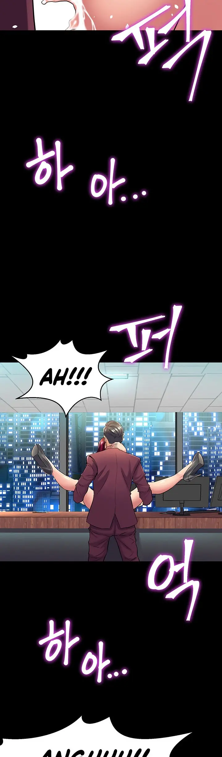 Cohabitation With My Ex Wife Chapter 53 - Page 22