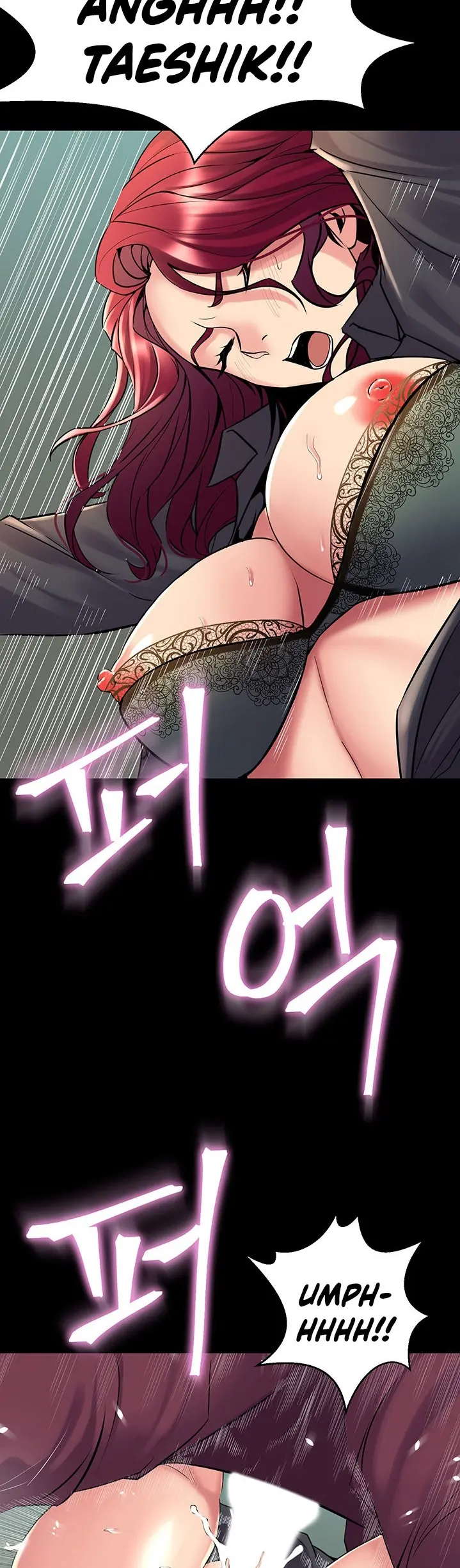 Cohabitation With My Ex Wife Chapter 53 - Page 23