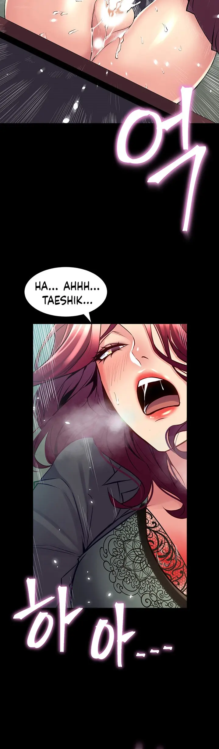 Cohabitation With My Ex Wife Chapter 53 - Page 24